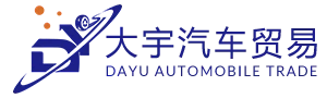 Shanxi  Dayu  Automobil  Handel  Co.,  Ltd