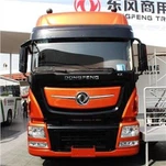 Dongfeng KX 480PS 4X2 traktor