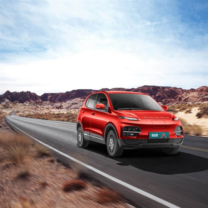 Dayun SUV New-energy Car